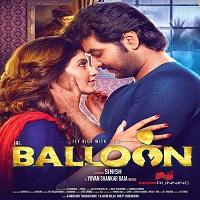 Balloon movie poster