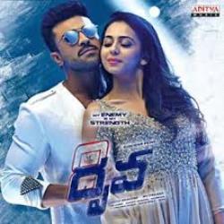 Dhruva movie poster
