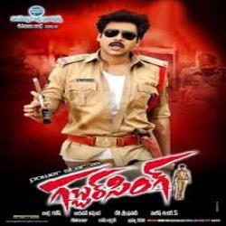 Gabbar Singh Poster