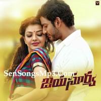 Jayasurya movie poster