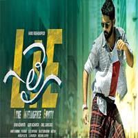 Lie movie poster