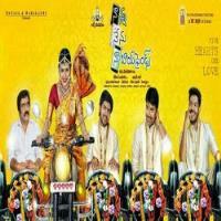 Nanna Nenu Naa Boyfriends Movie Poster