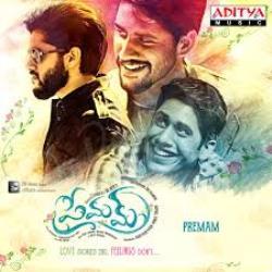 Premam movie poster