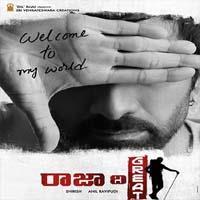Raja the Great movie poster