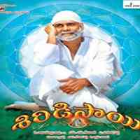 Shirdi Sai movie poster