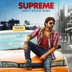 Supreme movie poster