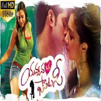 Yavvanam Oka Fantacy movie poster