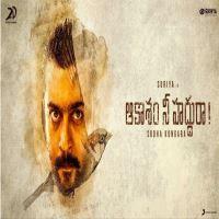 Aakaasam Nee Haddhu Ra movie poster