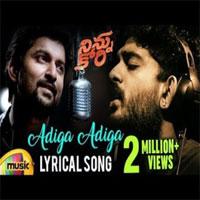 Adiga Adiga song Poster