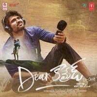 Dear Comrade Movie Poster