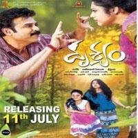 Drishyam poster