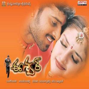 Eeshwar Movie Poster