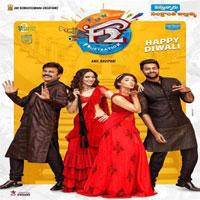 F2 Fun and Frustration Movie Poster