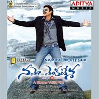 Namo Venkatesa movie poster