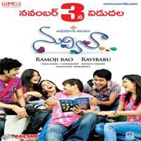 Nuvvila movie poster