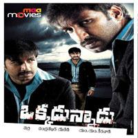 Okkadunnadu film poster