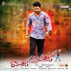 Ramayya Vasthavayya movie poster