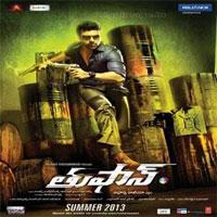 THOOFAN movie poster
