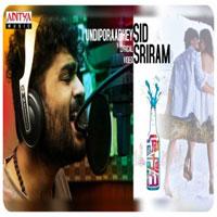 Undiporaadhey movie poster