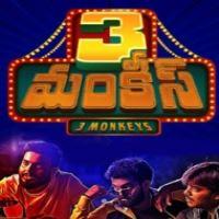 3 Monkeys movie poster