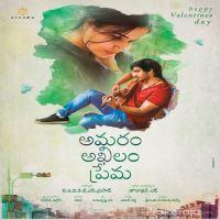 Amaram Akhilam Prema movie poster