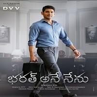 Bharat Ane Nenu movie poster