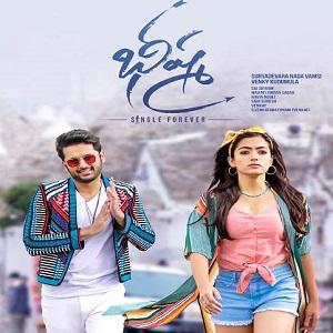 Bheeshma movie poster