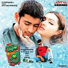 Bobby movie poster