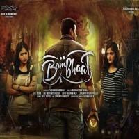 Bombhaat movie poster