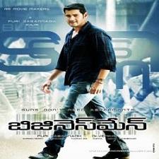 Businessman movie poster