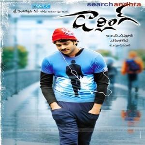 Darling movie poster
