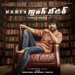 Gang Leader Movie Poster