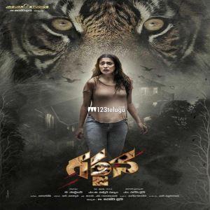 Garjana movie poster