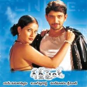 Girl Friend movie poster
