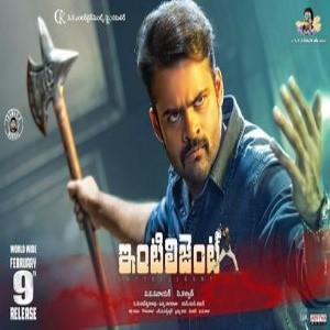 Intelligent movie poster