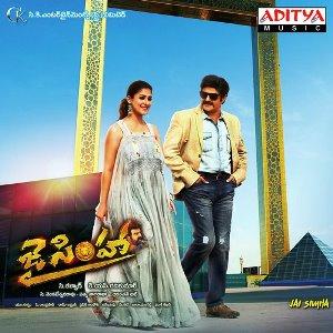 Jai Simha movie poster
