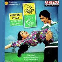 Konchem Ishtam Konchem Kashtam movie poster