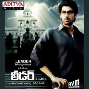 Leader movie poster
