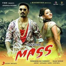 Maas movie poster