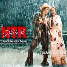 NTR Kathanayakudu movie poster