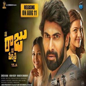Nene Raju Nene Mantri movie poster