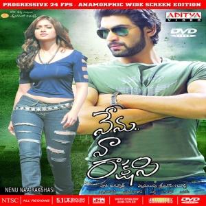 Nenu Naa Rakshasi movie poster