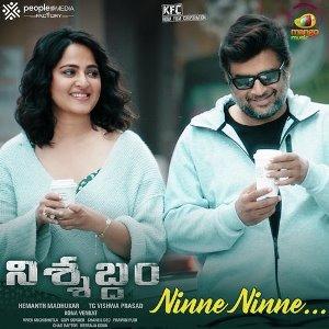 Nishabdham movie poster
