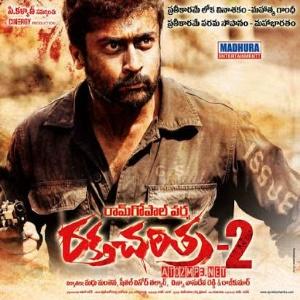 Rakta Charitra 2 movie poster