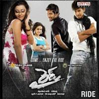 Ride movie poster