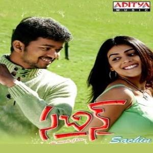 Sachein movie poster