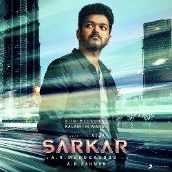 Sarkar Movie Poster