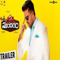 Server Sundaram movie poster