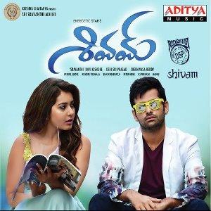 Shivam Movie Poster