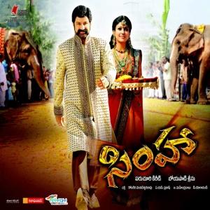 Simha Movie Poster